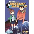 thumbnail image 1 of Pre-Owned Lucifer and the Biscuit Hammer Vol. 9-10 (Paperback) 1626921849 9781626921849, 1 of 2