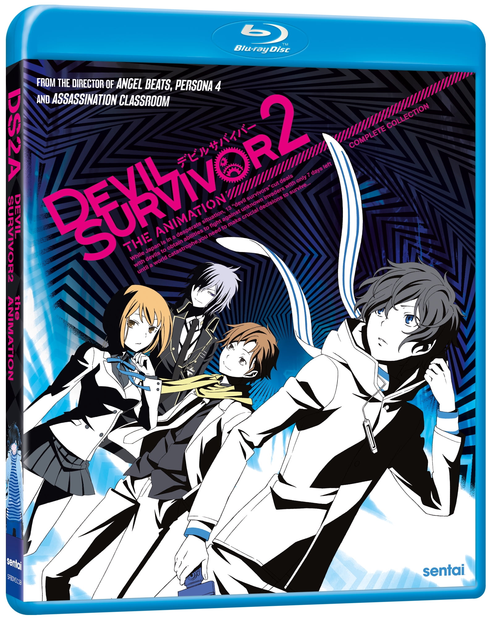 Devil Survivor 2: The Animation Complete Collection