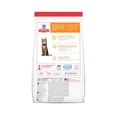 thumbnail image 2 of Alimento seco para gatos HILL'S SCIENCE DIET ADULT ORIGINAL LIGHT 3.2 KG, 2 of 2