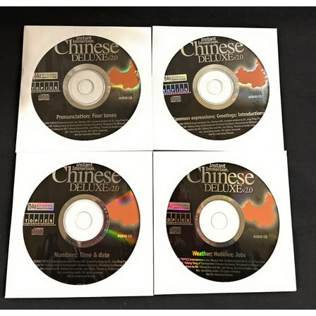 Learn How to Speak Mandarin Chinese Language - Instant Immersion 4 Audio CD Set