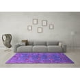 thumbnail image 3 of Ahgly Company Indoor Square Oriental Purple Industrial Area Rugs, 8' Square, 3 of 4