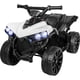 thumbnail image 1 of Cuatrimoto Mini Electrica Infantil Little monkey 25w 3 Km/h 6v Blanco, 1 of 8