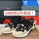 thumbnail image 1 of Men 8.0US Y-3 Y3 Sneakers Idoso Boost Gz9136 Men Collaboration Sneaker JPN Origi, 1 of 6
