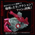 thumbnail image 4 of Kotobukiya - Zoids - AZ-10 Sea Panther Model Kit, 4 of 7