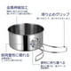 thumbnail image 5 of Cooking Tool Set Lioobo Stainless Steel Pan for Picnic Campers Square Shape Suitable for All Stovetops 8Pcs, 5 of 5