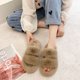 thumbnail image 1 of Zapatos de felpa para mujer para exteriores de otoño e invierno, zapatillas de felpa de una correa para mujer, zapatillas de pelo para el hogar de estilo informal coreano, 1 of 6