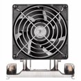 thumbnail image 4 of Xenon 4U Cooling-6*5-Heatpipe-9225Mm-H126Mm-Socket Intel Lga4677-Se Aplica A La Caja De La Torre, 4 of 5