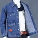 thumbnail image 4 of Chaqueta vaquera para hombre, hombros anchos, abrigos vaqueros para hombre, abrigo gris japonés, ropa de invierno holgada al precio más bajo, diseñador G Lxury, 4 of 5