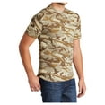 thumbnail image 2 of Mafoose Mens 5.4-oz 100% Cotton Tee Shirt Desert Camo Small, 2 of 6