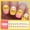 DY1142-B7 Eggshell French [Jelly Glue], variant on Easter wearable nail stickers, cartoon cute pink and white eggshell gentle nail art pieces finished wholesale nails