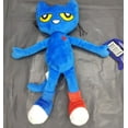 thumbnail image 5 of ShenMo Cat Pete Plush, 30cm, Blue, 5 of 5