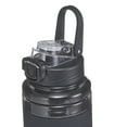 thumbnail image 5 of Mainstays 32 Fluid oz Rich Black Solid Print Plastic Water Bottle with Wide Mouth Lid, 5 of 8