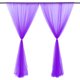 thumbnail image 1 of Decoración para dormitorios y exteriores, mamparas semitransparentes, cortinas de malla translúcidas para fiestas de bodas, 1 of 8