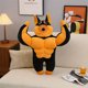 thumbnail image 4 of Almohada de Felpa para Perro Musculoso Ganfancp, 4 of 5