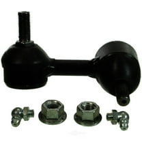 QuickSteer K90452 Suspension Stabilizer Bar Link Fits select: 2001-2005 HONDA CIVIC