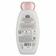 thumbnail image 3 of Garnier Whole Blends Gentle Oat Milk & Rich Cream Extracts Shampoo, 12.5 fl oz (2 pack), 3 of 3