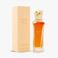 thumbnail image 1 of Perfume MAISON ASRAR Vanilla Aura 100 ml Unisex EDP, 1 of 7