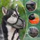 thumbnail image 3 of Dog Muzzle Adjustable Breathable Mesh Pet Mouth Cover Soft Comfortable Anti-Biting Dog Mouth Guard Pet Supplies, 3 of 5
