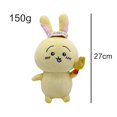 thumbnail image 1 of Chiikawa Sweets Animal Ice Cream Dolls Little Cuddly Stuffed Animals, 1 of 5