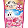 thumbnail image 2 of Bold 4-in-1 Gel Ball Laundry Detergent Pods – Premium Blossom Scent Refill Jumbo Size 28 Count, 2 of 5