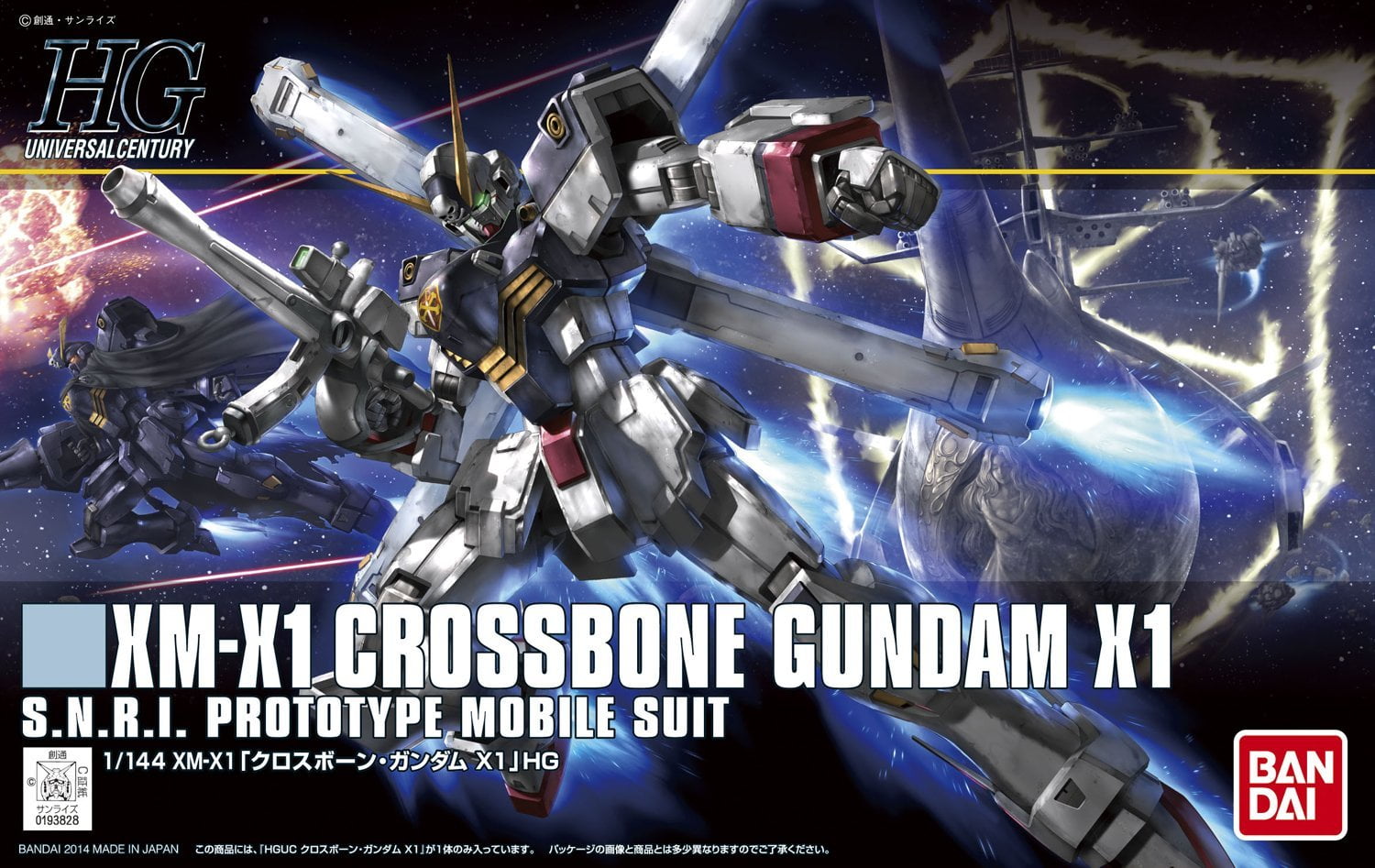 Bandai High Grade HGUC 1/144 Mobile Suit Gundam XM-X1 Crossbone Gundam X1 