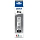 thumbnail image 1 of Botella de tinta Epson Claria ET Premium T552520 Color Gris 70 ml, 1 of 1