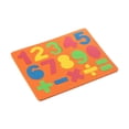 thumbnail image 3 of Rompecabezas Prichos de Faomy con Diseño de Abecedario Multicolor, 3 of 4