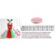 thumbnail image 5 of Gibobby Vestido de manga corta con estampado de Navidad Vestido de tul para niñas, vestido de desfile, fiesta de Navidad, disfraz de Cosplay, vestidos, conjunto de diadema (Rojo, 10-12 años), 5 of 5