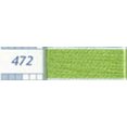 thumbnail image 1 of Cross Stitch Threads Embroidery Floss Set 63 Colors Polyester Cotton Low Shrink High Temperature Resistance, 1 of 10