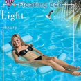 thumbnail image 3 of Matelas Flottant pour Chaise Longue Hamac d'Eau (1pcs, Rouge), 3 of 5