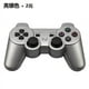 thumbnail image 1 of Mando de consola PS3, mando inalámbrico Bluetooth para PS3, mando con botón Universal para ps3, 1 of 4