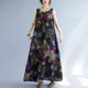 thumbnail image 3 of Plus Size Vintage Artistic Loose-Fit Cotton Linen Dress 2023 Spring Summer Plus Size Long Dress Tank Top Sleeveless Printed Robe, 3 of 5