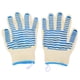 thumbnail image 1 of 2 guantes resistentes al calor, tamaño libre, 500 ℃, antideslizantes, ignífugos, para horno microondas, protección de manos., 1 of 14