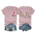 thumbnail image 2 of Valentine's Day Womens Casual Letter Double Printed Crewneck Short Sleeved Tshirt Top, 2 of 4