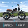 thumbnail image 4 of 20" fat tire commuting or off-road electric mountain bike, equipped with a 48V 18Ah detachable battery, UL 2849 certification, for mountain, snow, sand & road, 4 of 5