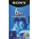 thumbnail image 3 of Cintas VHS Sony 3T120VR 6 horas. EP T-120 (paquete de 3), 3 of 3
