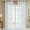 White, variant on JCDY 2 Panels Solid Color White Sheer Curtains 63-108 inches Length for Bedroom Study Room Kitchen Living Room Grommet Yarn Window Drapes,Transparent Light Weight Soft Window Treatment Curtains
