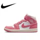 thumbnail image 2 of Zapatillas de baloncesto clásicas Air 1 Retro Mid "Light Smoke Grey" para hombre y mujer, recién llegadas, 2 of 4