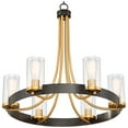 thumbnail image 4 of Stiffel Ferrers Dark Bronze Gold Chandelier 26" Wide Clear Glass Shade 6-Light Fixture for Dining Room House Foyer Kitchen Island Entryway Bedroom, 4 of 12