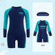 thumbnail image 1 of Traje de baño de verano nuevo para niños, de manga larga, con protección solar, de una pieza, cómodo, para estudiantes, 1 of 4