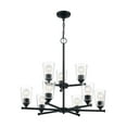 thumbnail image 2 of Nuvo Lighting - Bransel-9 Light Chandelier in Transitional Style-28 Inches Wide, 2 of 3