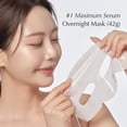 thumbnail image 3 of Mascarilla de colágeno Lepique GLASS SKIN 14Days Miracle 42 g x 4 unidades, 3 of 7