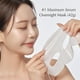 thumbnail image 3 of Mascarilla de colágeno Lepique GLASS SKIN 14Days Miracle 42 g x 4 unidades, 3 of 7