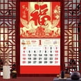 thumbnail image 3 of 2026 Chinese Calendar Monthly Year of The Horse Wall Calendar Chinese Lunar Calendar 2026 for Chinese New Year Decoration Home Restaurant Office and Wall Hanging F, 3 of 7