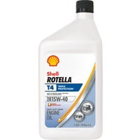 Shell Rotella T4 Triple Protection 15W-40 Diesel Engine Oil, 1 Qt. Pack of 6