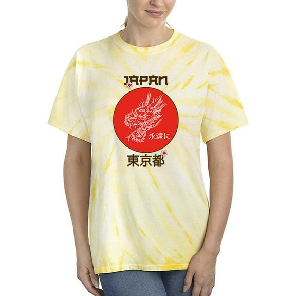 Japanese Dragon Tokyo Tie Dye Cyclone Women -Image by Shutterstock, Female XX-Large
