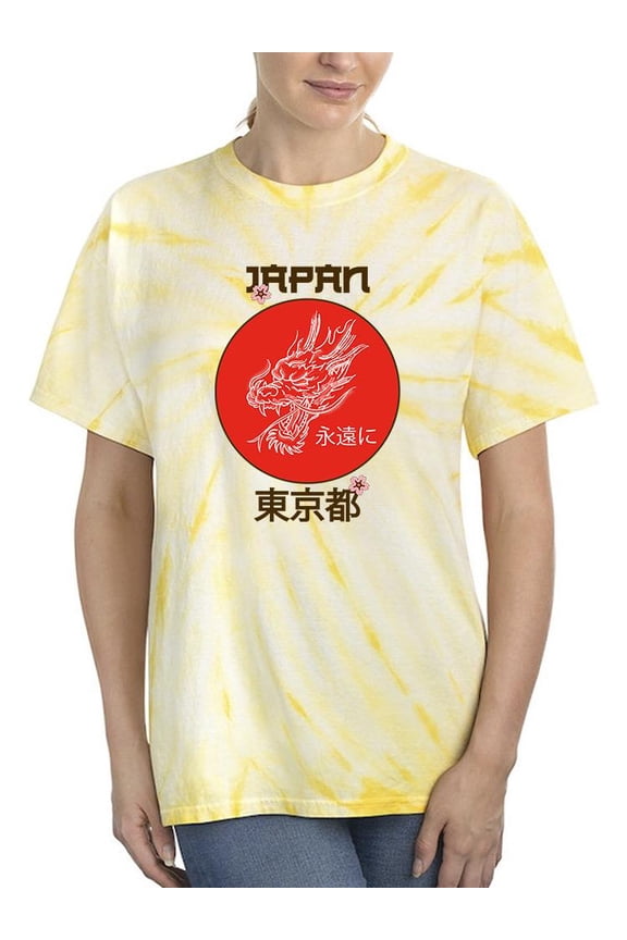 Japanese Dragon Tokyo Tie Dye Cyclone Women -Image by Shutterstock, Female XX-Large