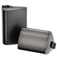 thumbnail image 1 of Altavoces exteriores Herdio de 6.5 pulgadas y 400 W con cable y resistentes al agua (par), 1 of 7