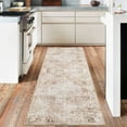 thumbnail image 2 of 2x6 Vintage Runner Rug Washable Carpet Non Slip Bedroom Indoor Office Low Pile Traditional Distressed Retro Accent Rug Beige, 2 of 6