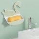 thumbnail image 1 of Fiudx Liquidación navideña Caja de jabón para el hogar con drenaje Caja de jabón para baño sin acumulación de agua Pasta sin costuras Se puede colgar o colocar de pie Caja de jabón, 1 of 4